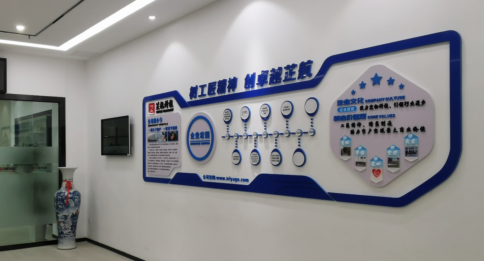 微信图片_20230706145505