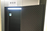 30dB静音测试房