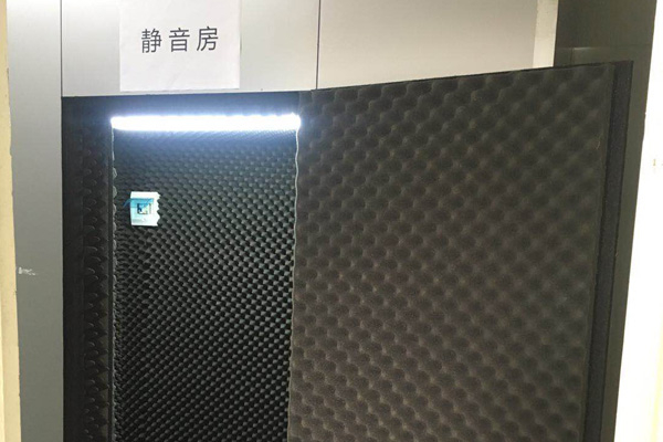 30dB静音测试房