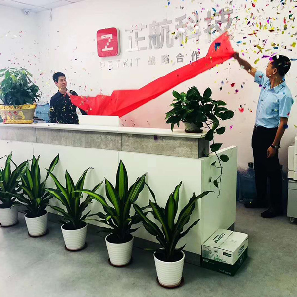 2018年6月19日 -- 搬迁至东莞上沙社区