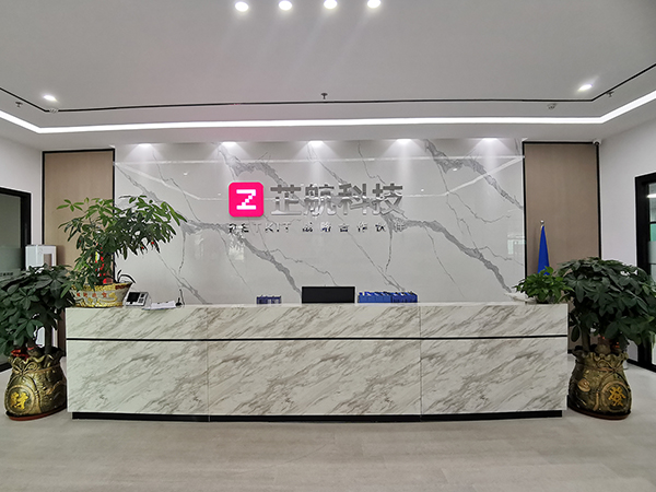 2021年4月26日 -- 搬迁东莞桥头镇普世工业园——至今